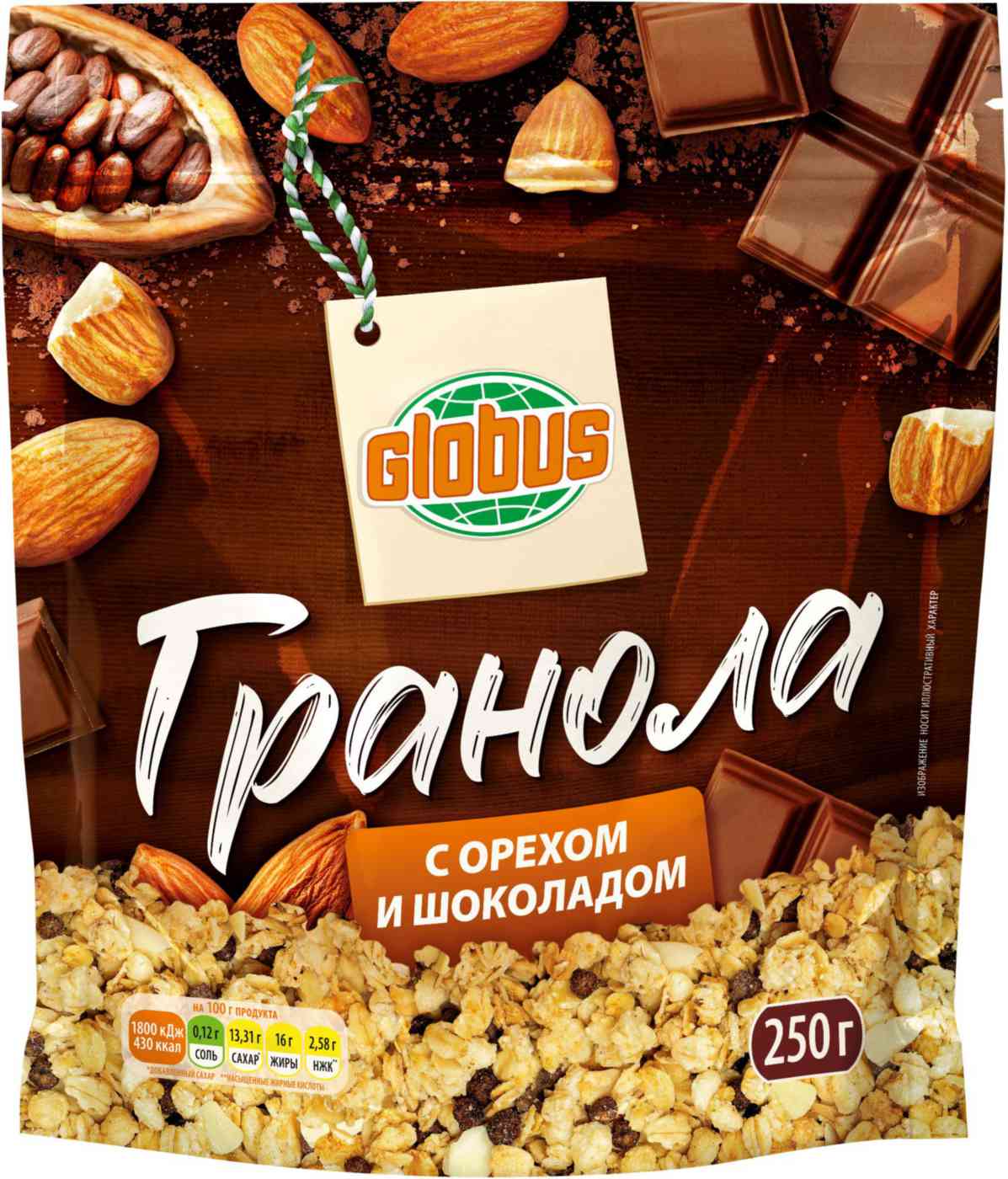 Гранола Глобус с миндалём и шоколадом, 250г