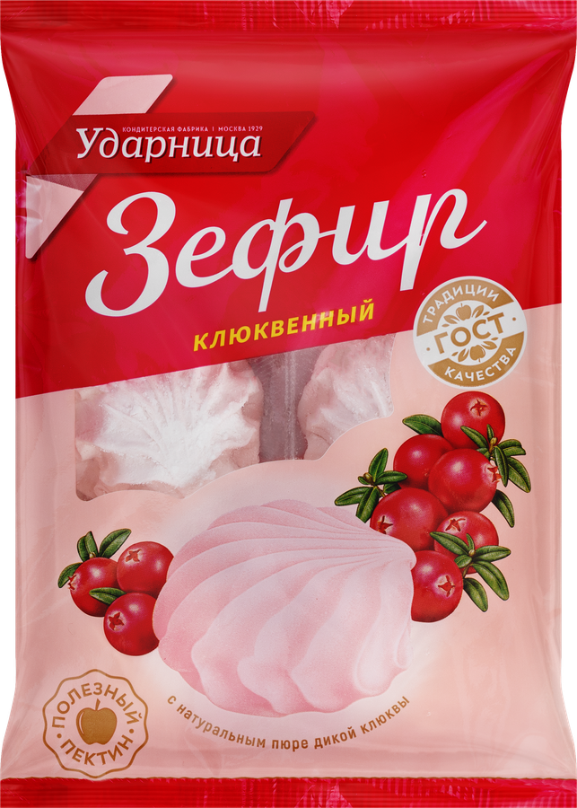 Зефир УДАРНИЦА Новый клюквенный, 160г