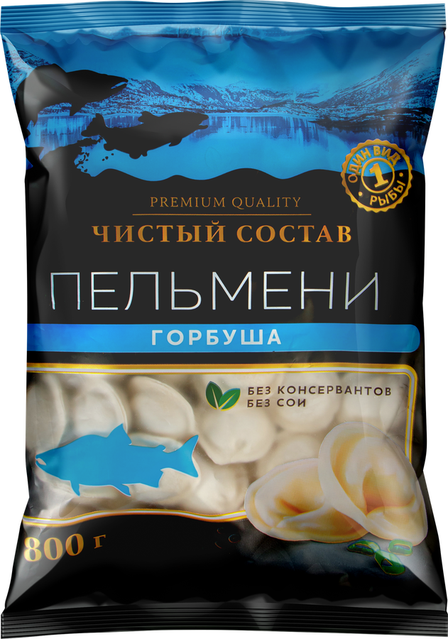 Пельмени ЧИСТЫЙ СОСТАВ из горбуши, 800г