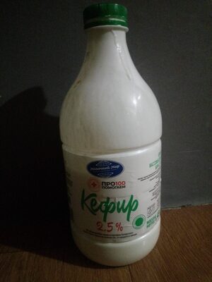 Кефир 2,5%