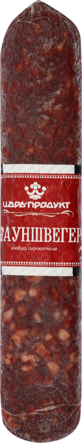 Колбаса сырокопченая ЦАРЬ-ПРОДУКТ Брауншвегер, весовая