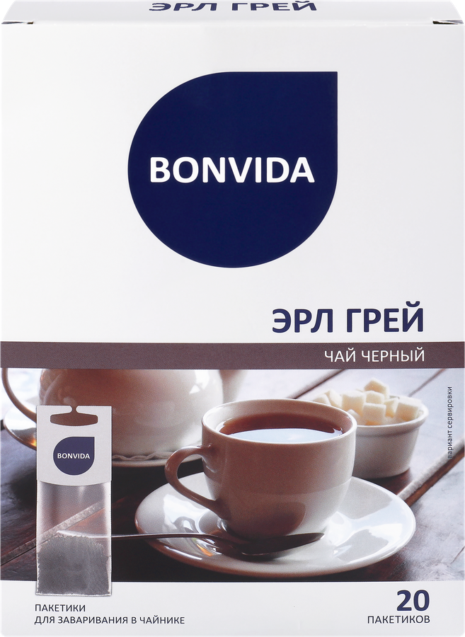 Чай черный BONVIDA Эрл Грей с ароматом бергамота для заваривания в чайнике, 20пак