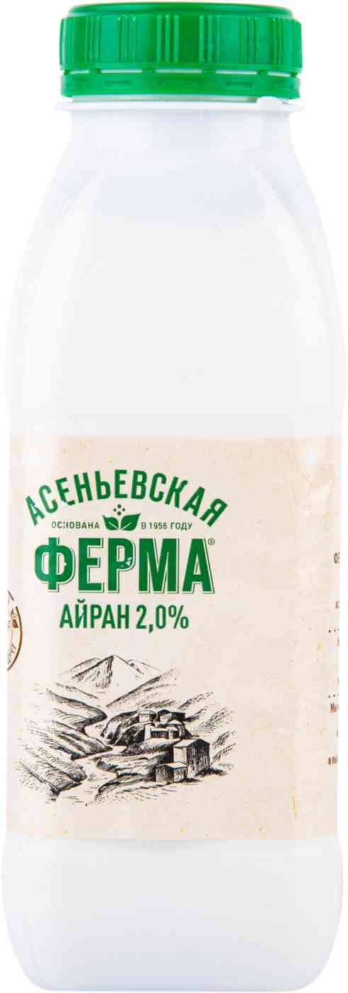 Айран Асеньевская ферма 2%, 330г