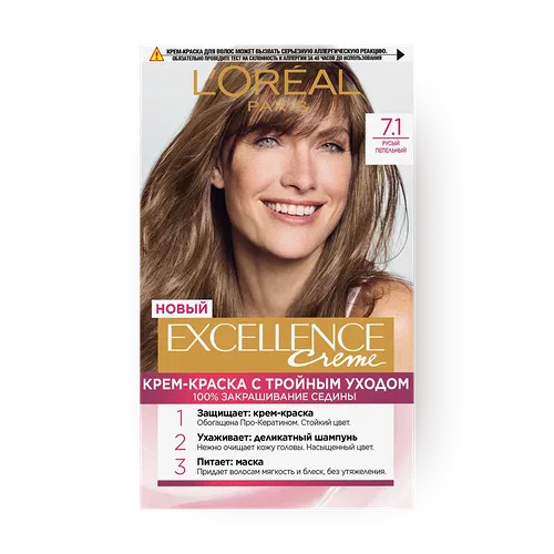 Крем-Краска L'Oreal Excellence 7.1 русый пепельный