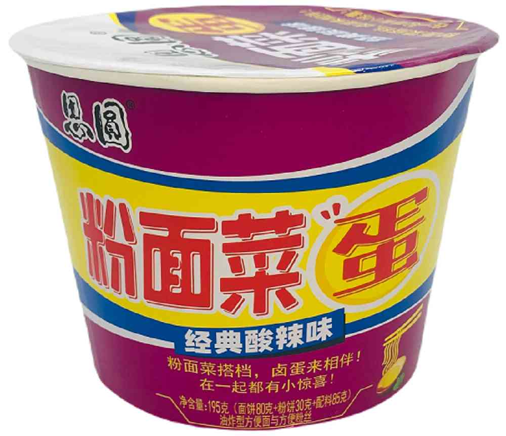 Лапша и фунчоза быстрого приготовления Siyuan со вкусом Тушёной говядины с маринованными овощами, 185г