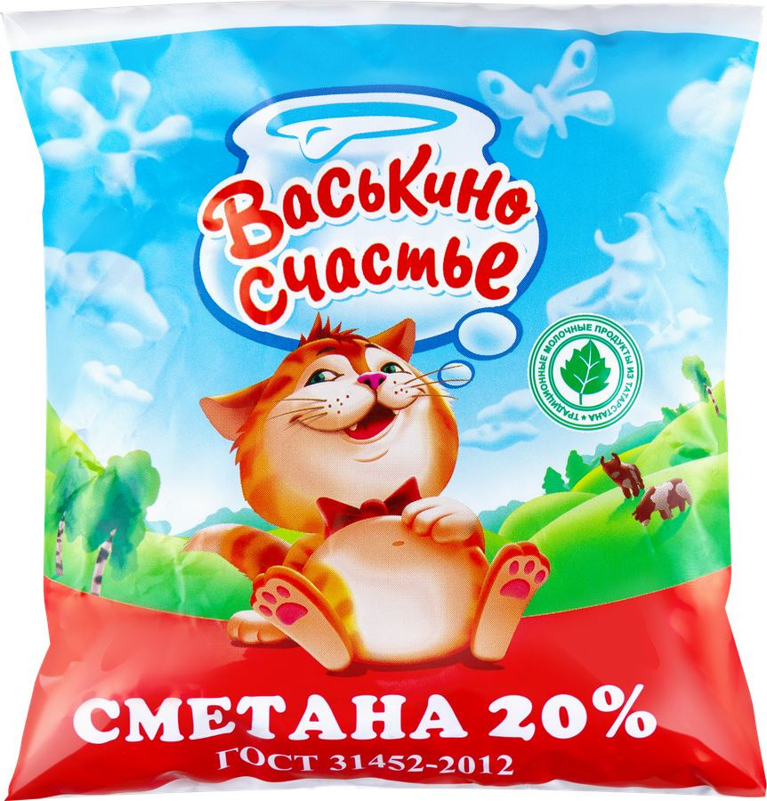 Сметана ВАСЬКИНО СЧАСТЬЕ 20%, без змж, 450г