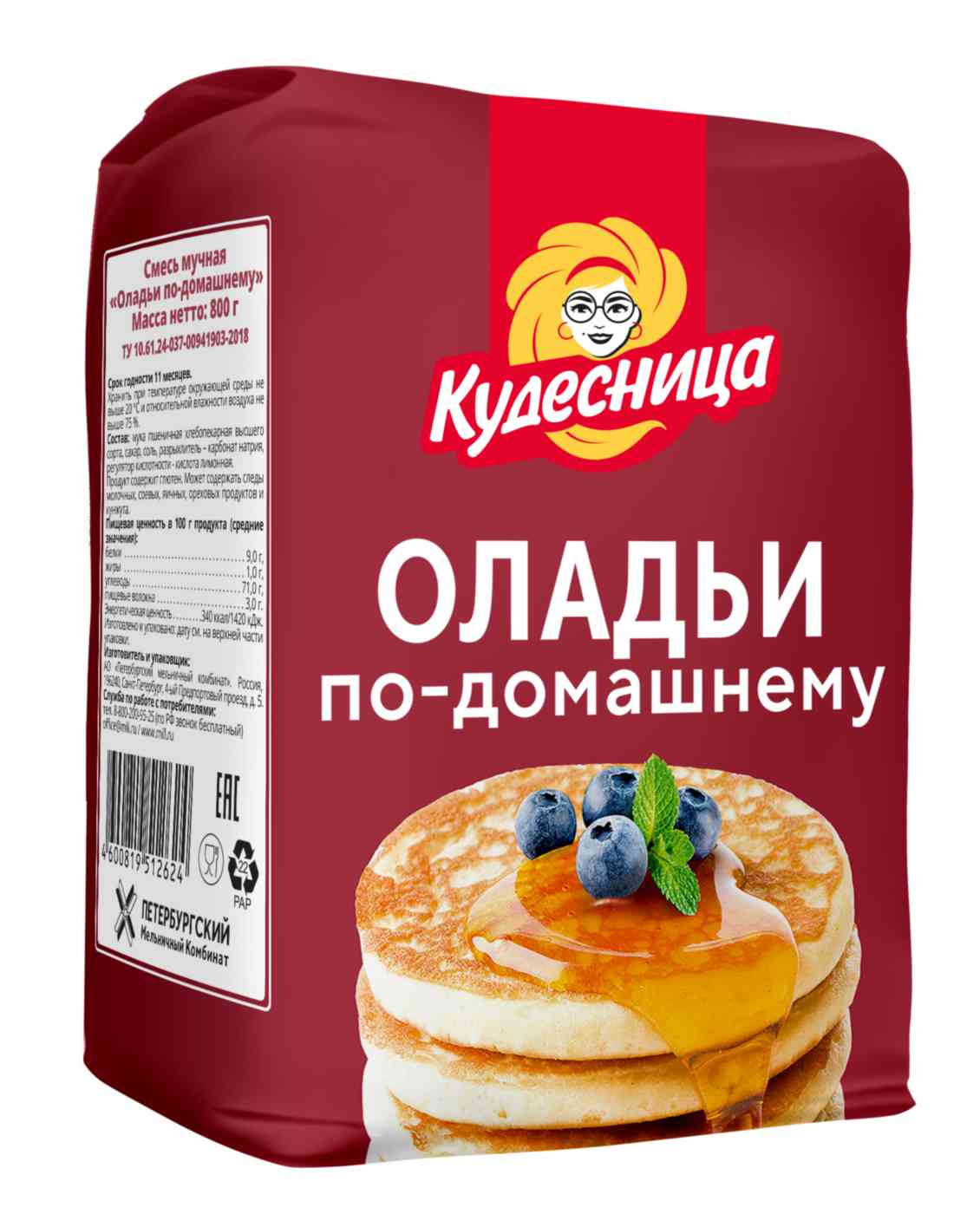Смесь мучная Кудесница оладьи по-домашнему, 800г