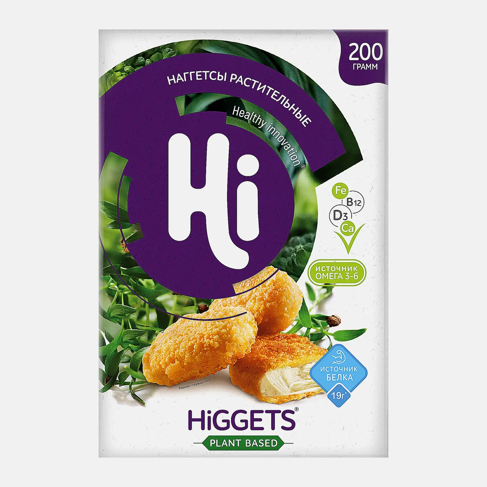 Наггетсы растительные специальное диетическое питание Hi Higgets 200г