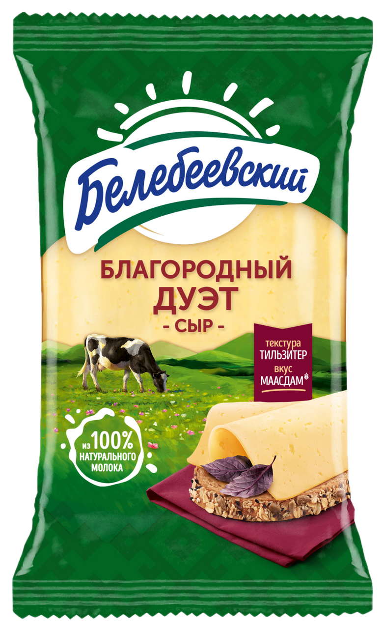 Сыр Белебеевский Благородный дуэт, 190г