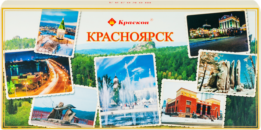 Шоколад темный КРАСКОН Радость в ладошке, 80г