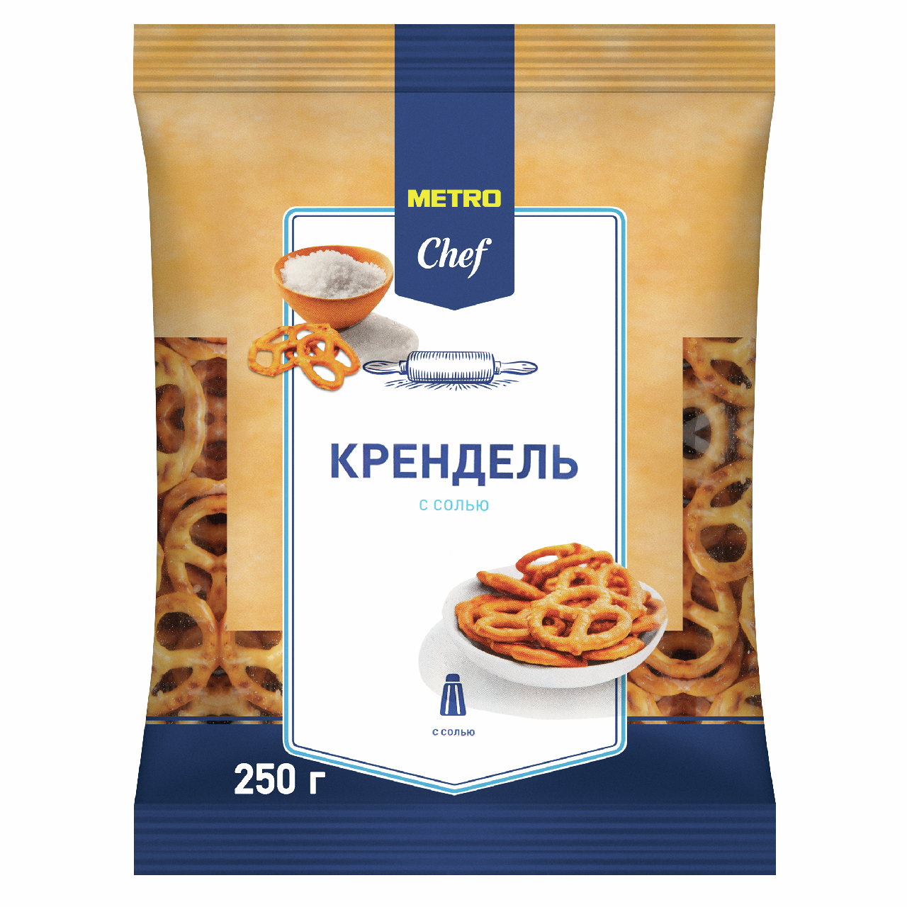 METRO Chef Крендель с морской солью, 250г