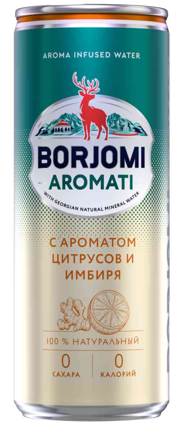 Напиток Borjomi Flavored Water с экстрактами Цитрусов и корня имбиря сильногазированный, 0,33л