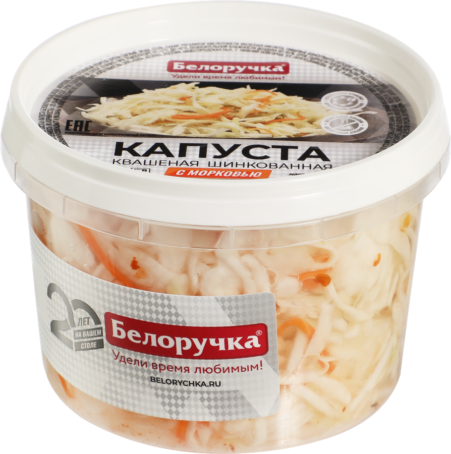 Капуста квашеная БЕЛОРУЧКА с морковью и хреном, 250г