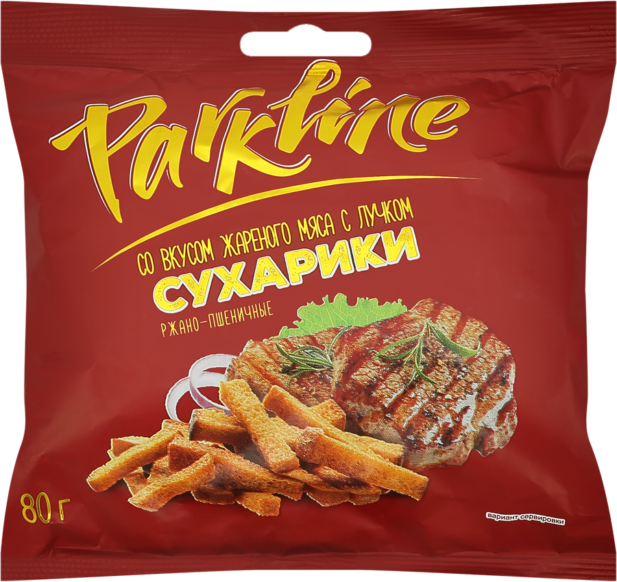Сухарики ржаные ПАРКЛАЙН со вкусом жареного мяса с лучком, 80г