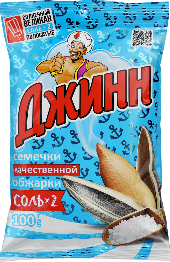 Семечки ДЖИНН Солнечный великан, жареные, соленые, 100г