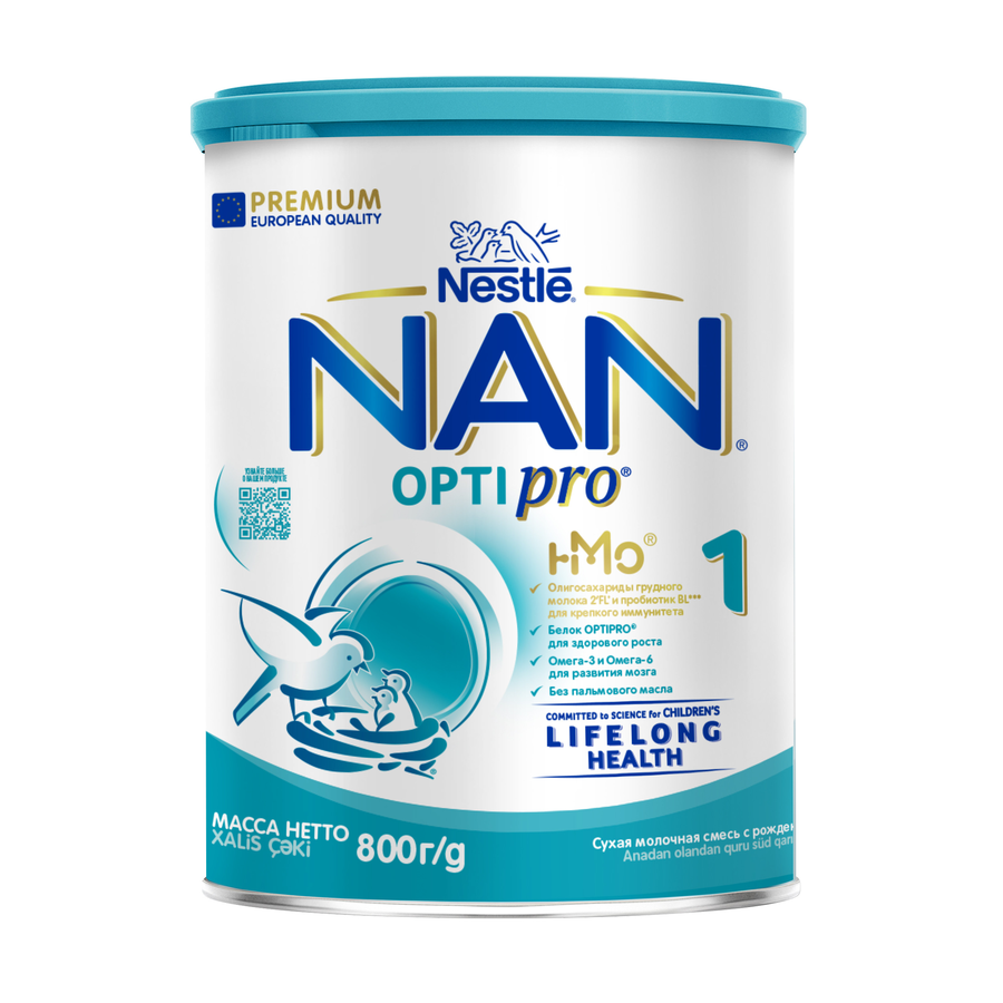 Смесь молочная NAN 1 Optipro для роста, иммунитета и развития мозга, с 0 месяцев, 800г