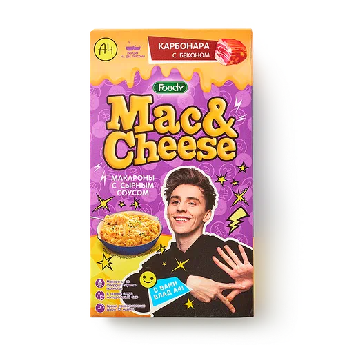 Макароны с сырным соусом Foody Mac&Cheese Карбонара с беконом