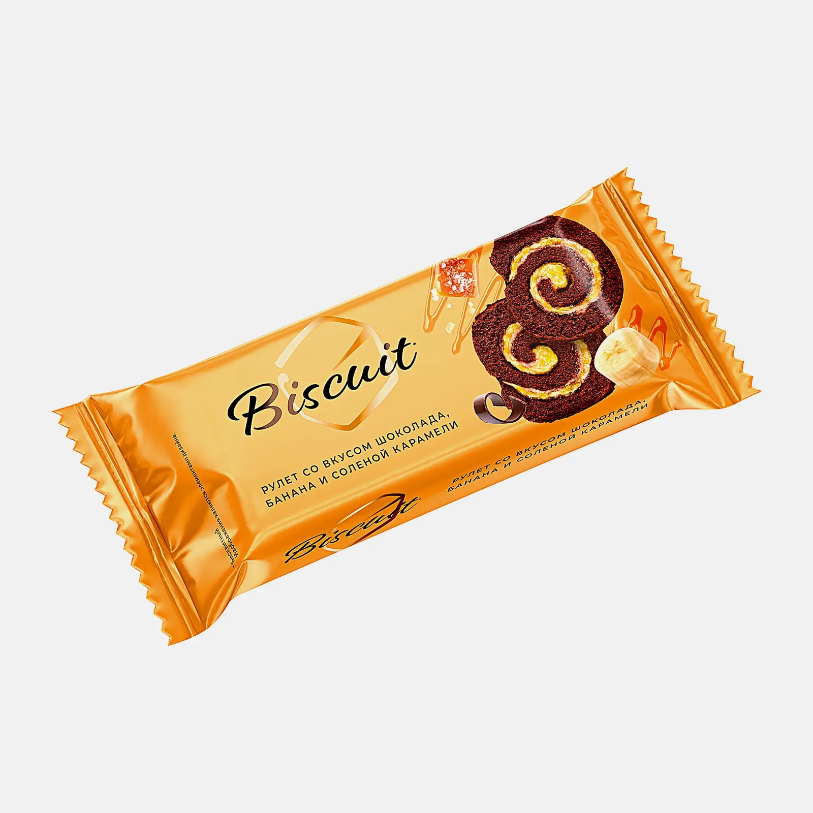 Бисквитный рулет со вкусом шоколада банана и соленой карамели Biscuit 200г