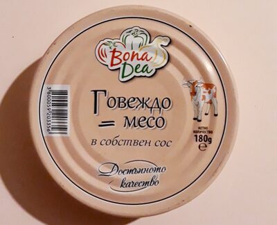 Телешко в собствен сос