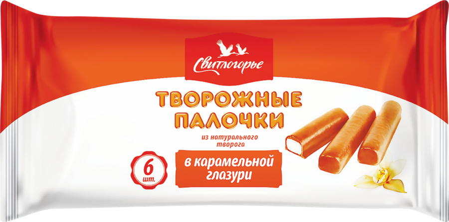 Палочки творожные глазированные СВИТЛОГОРЬЕ с ванилью в карамельной глазури 23%, без змж, 180г