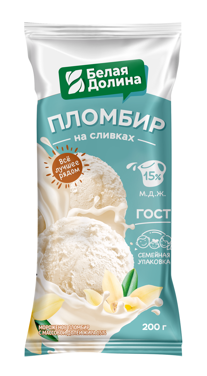 Мороженое пломбир Белая долина на сливках, 200г