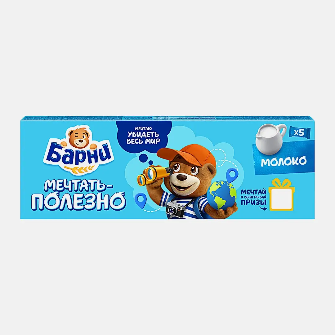 Пирожное молоко Барни Медвежонок 150г