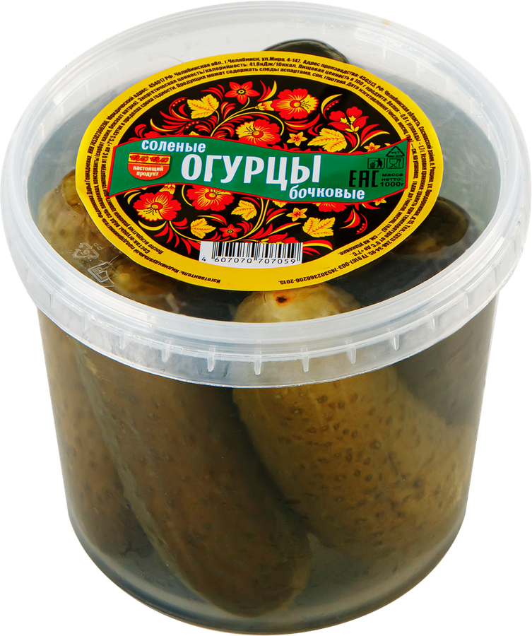 Огурцы соленые ИП ФАДЕЕНКОВА бочковые, 1кг