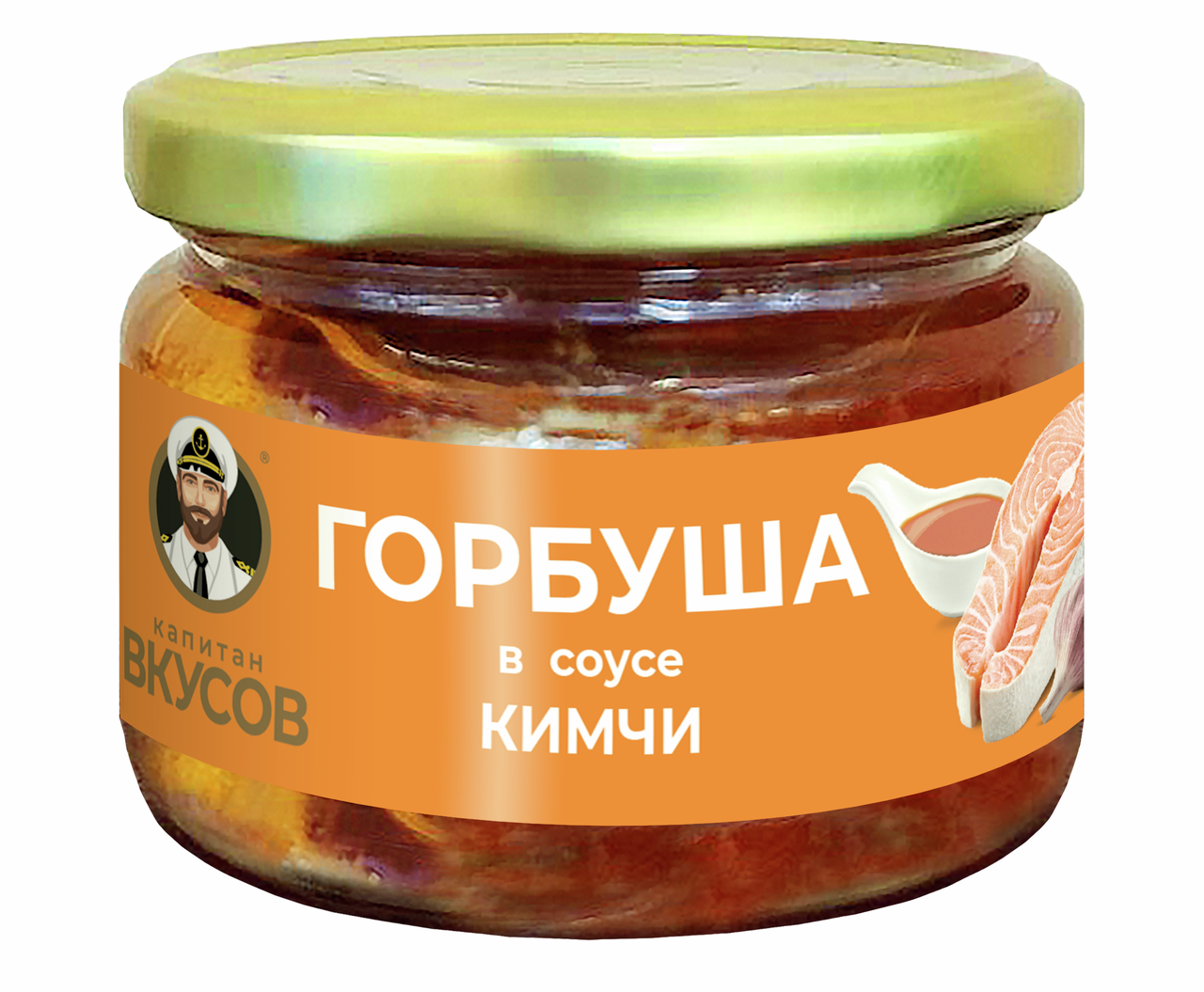 Горбуша Капитан Вкусов в соусе кимчи, 200г