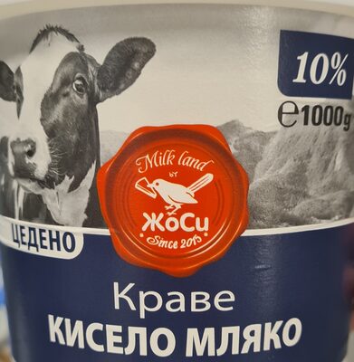 Цедено кисело краве мляко 10%
