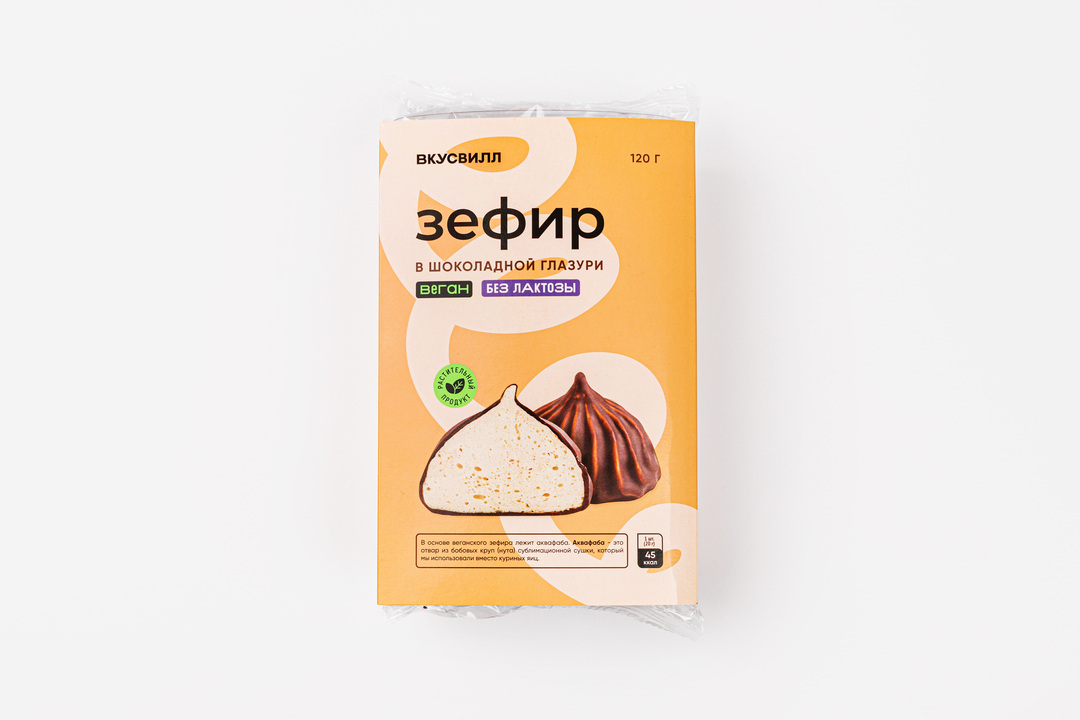 Зефир в шоколадной глазури, веган, 120 г