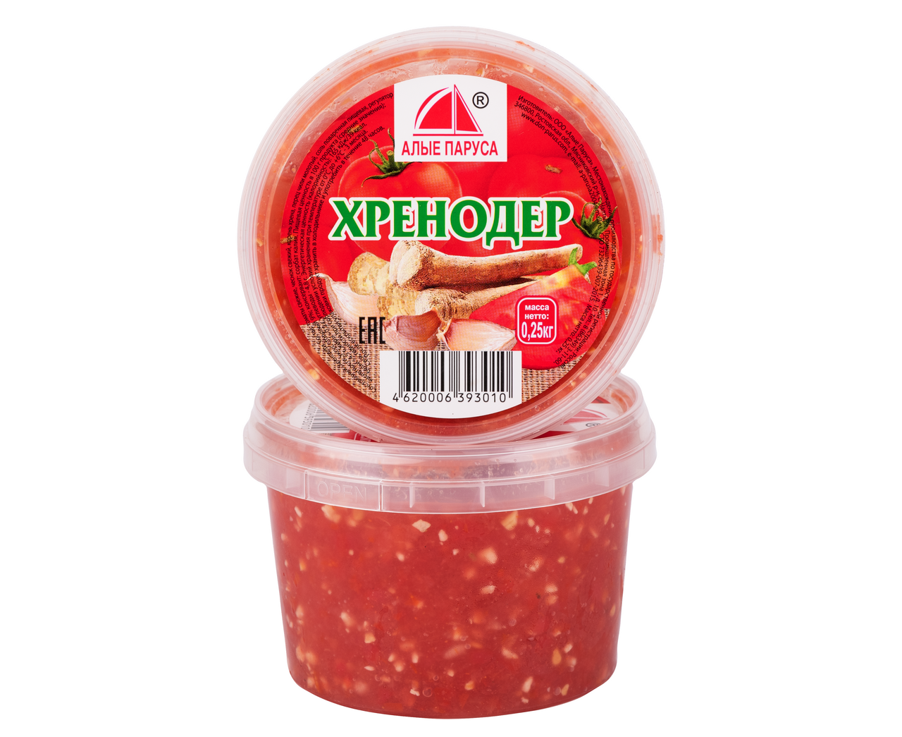 Хренодер Алые паруса, 250г