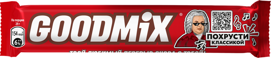 Батончик шоколадный GOODMIX молочный с хрустящей вафлей, 29г