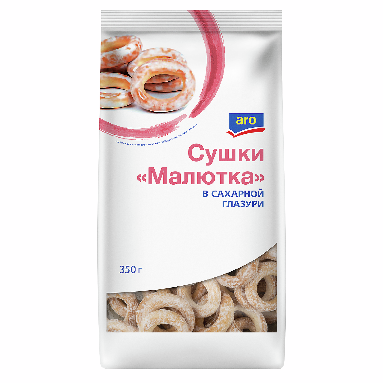 aro Сушки Малютка в сахарной глазури, 350г
