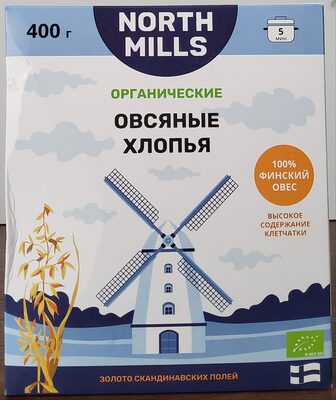 Органические овсяные хлопья