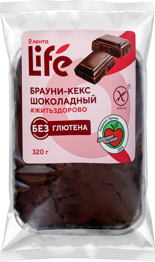 Кекс безглютеновый ЛЕНТА LIFE Брауни, 320г