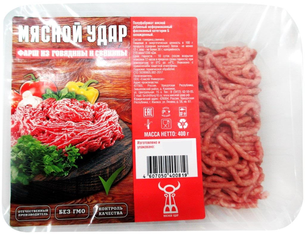 Фарш Мясной удар свино-говяжий, 400г