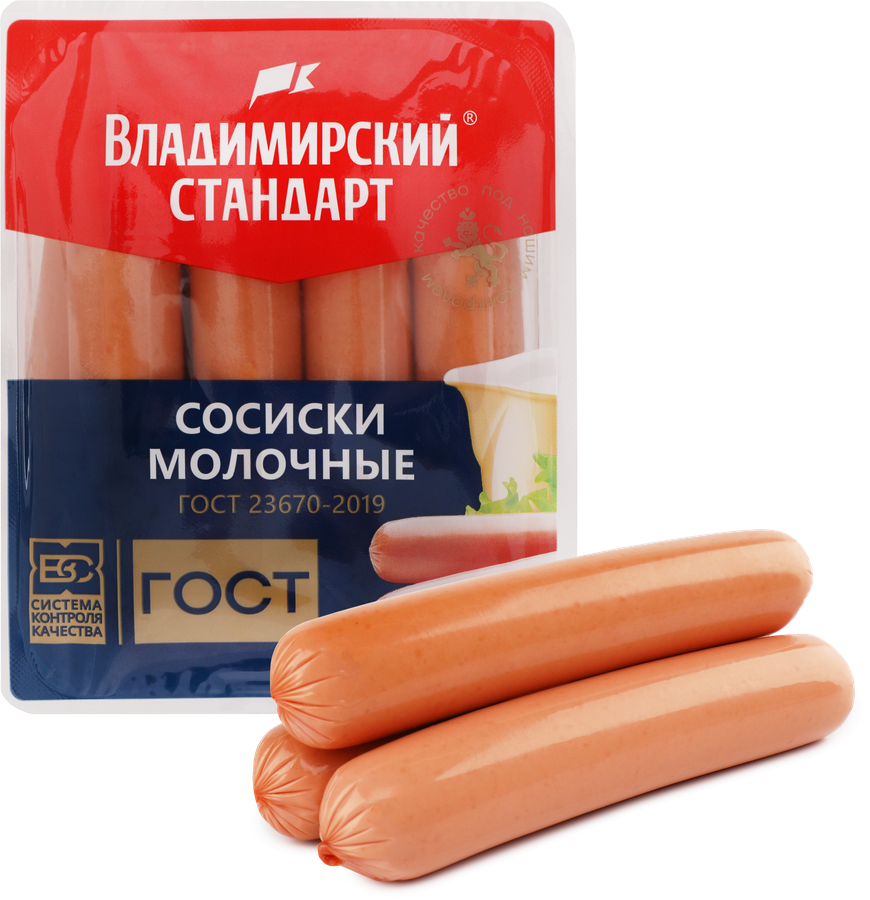 Сосиски ВЛАДИМИРСКИЙ СТАНДАРТ Молочные ГОСТ, 480г