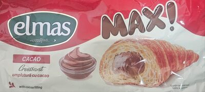 Кроасан с какаов пълнеж