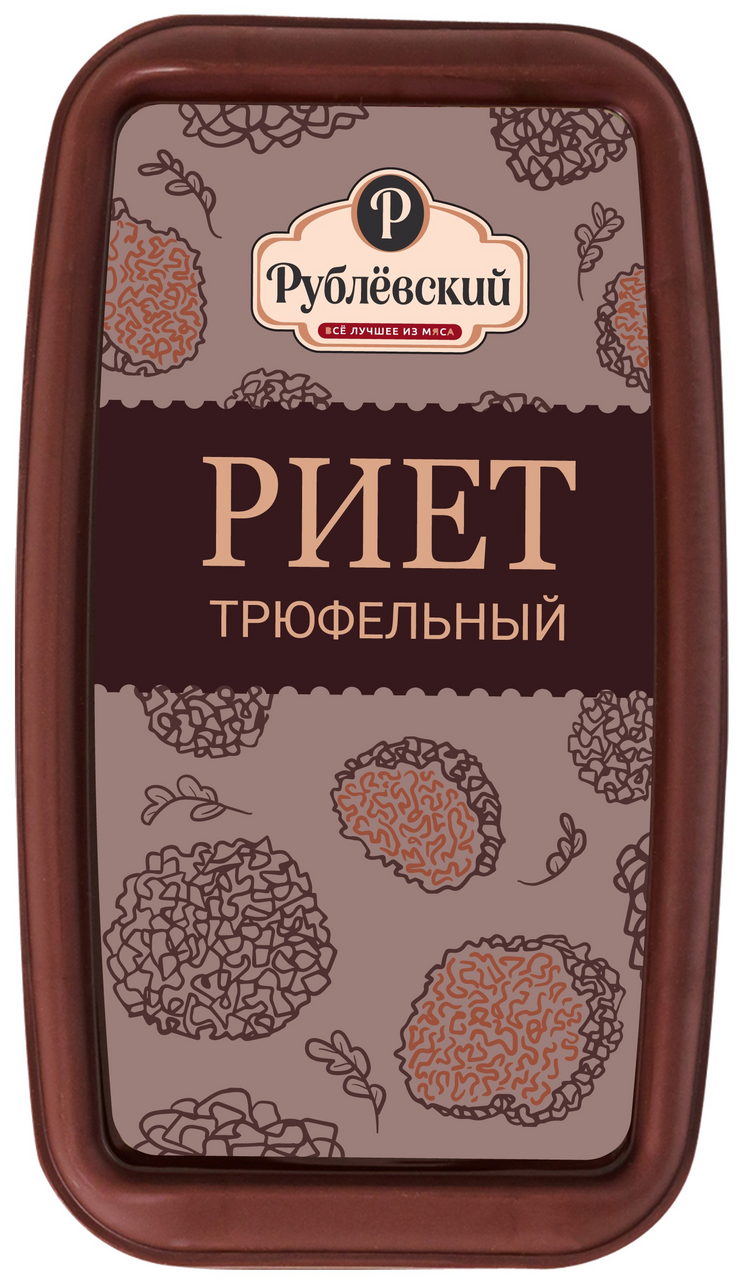 Паштет Рублевский риет трюфельный, 175г