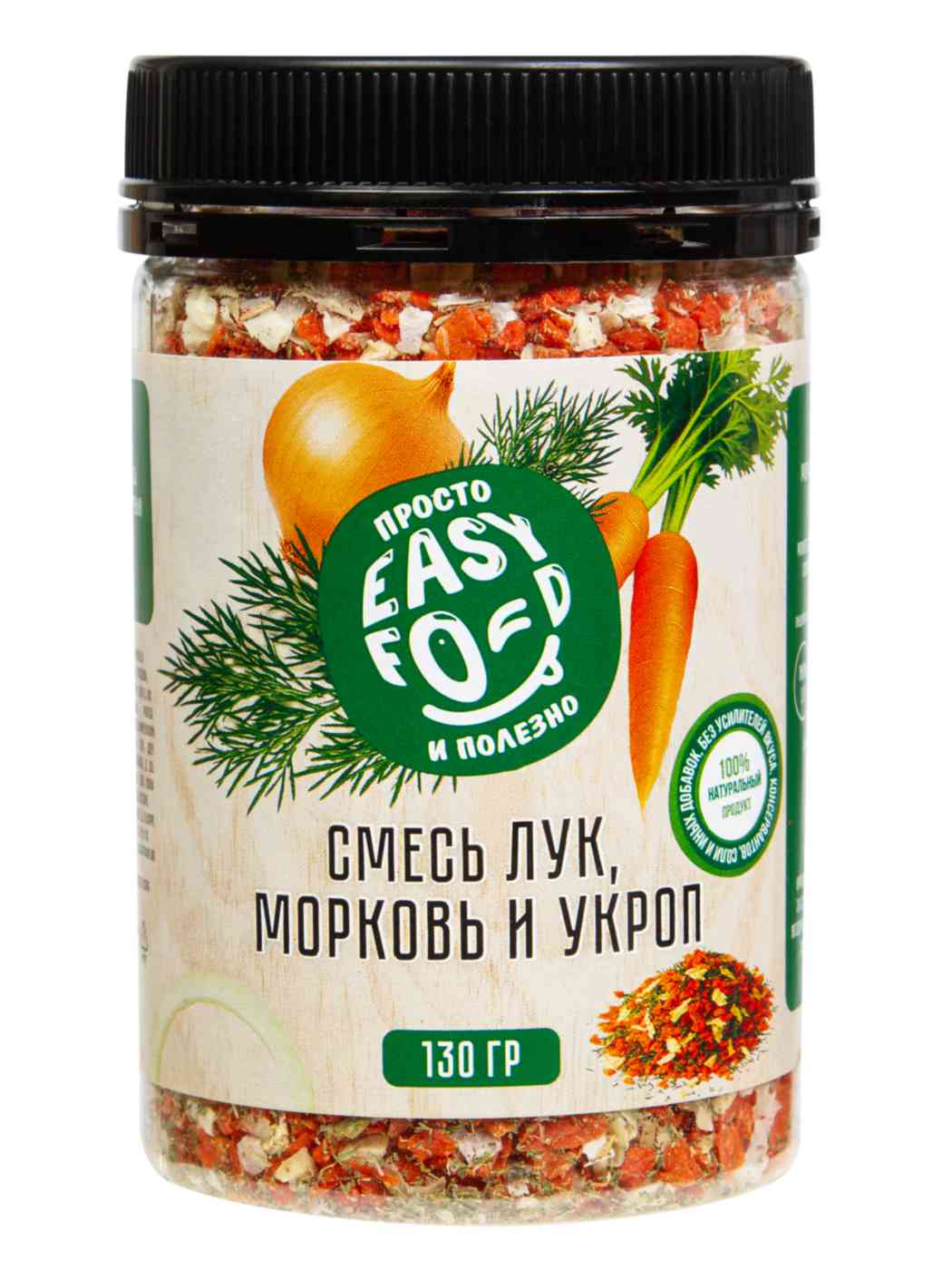 Смесь Easy Food лук-морковь-укроп, 130г