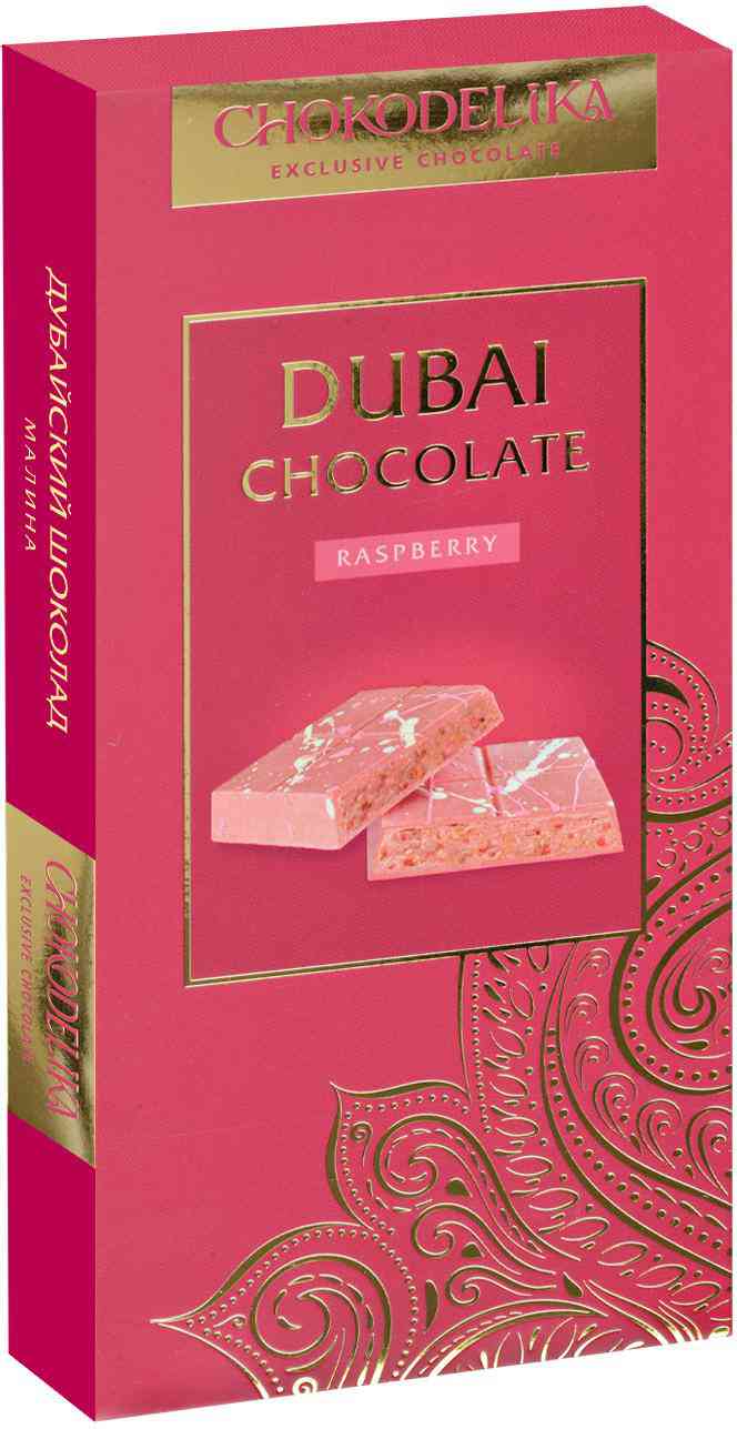 Шоколад белый Chokodelika Dubai Raspberry, 180г