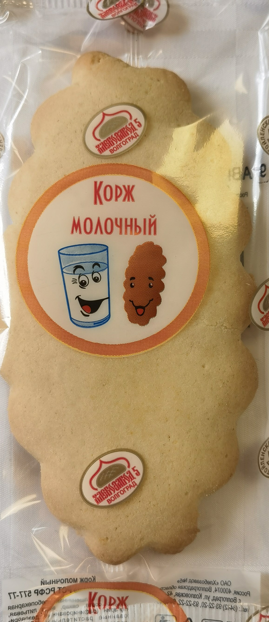 Корж Хлебозавод №5 молочный, 100г