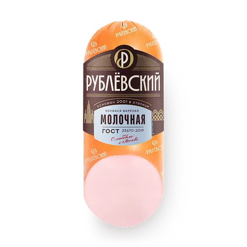 Колбаса Молочная «Рублёвский» варёная