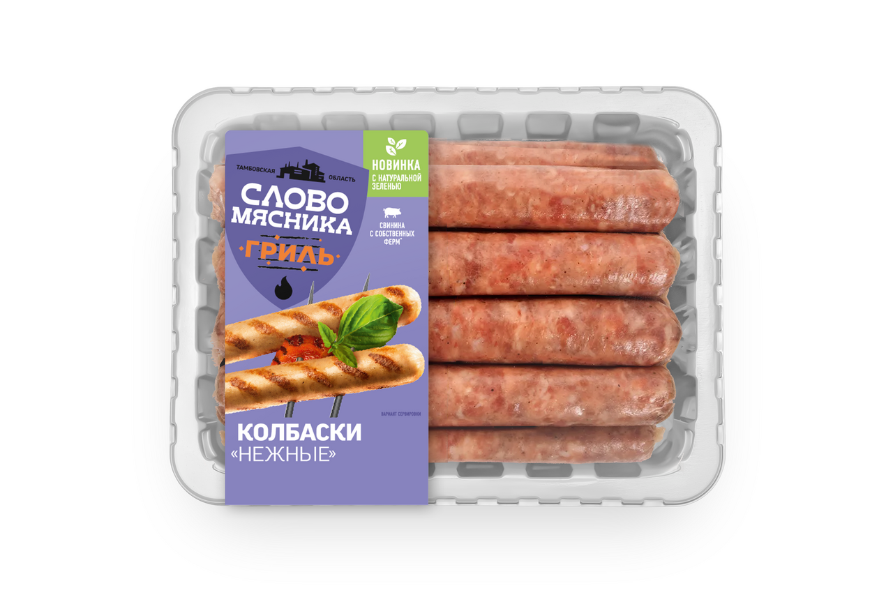 Колбаски Слово мясника нежные охлажденные, 420г