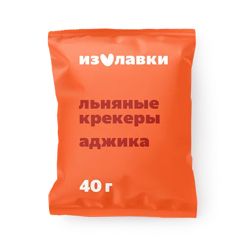 Крекеры льняные хрустящие Флакс-кубики «Из Лавки» со вкусом аджики