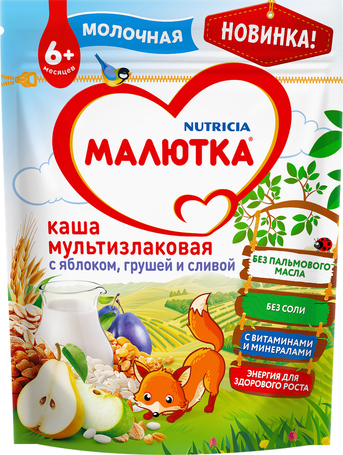 Каша мультизлаковая МАЛЮТКА молочная с яблоком, грушей и сливой, с 6 месяцев, 220г