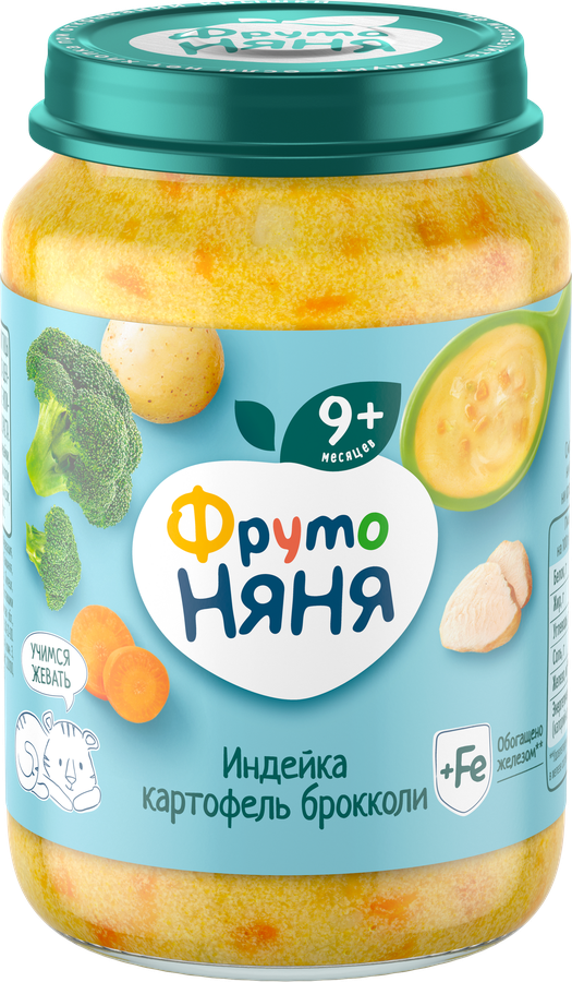 Пюре мясо-овощное ФРУТОНЯНЯ Картофель с овощами и индейкой, с 9 месяцев, 190г