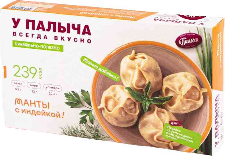 Манты У Палыча с индейкой, 440г