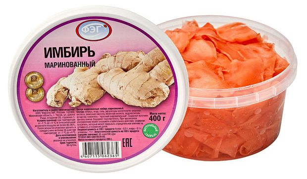 Имбирь маринованный, 400г