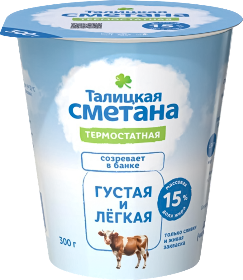 Сметана ТАЛИЦКАЯ 15%, без змж, 300г